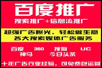 新闻资讯类APP的信息流平台创新实践